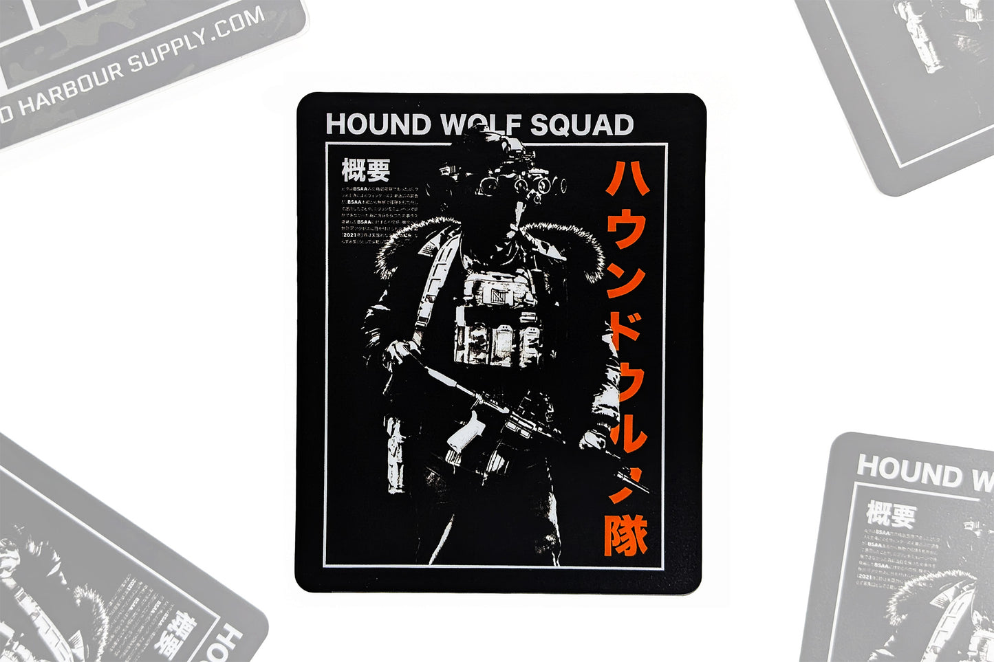 Hound Wolf Squad Chimera Sticker