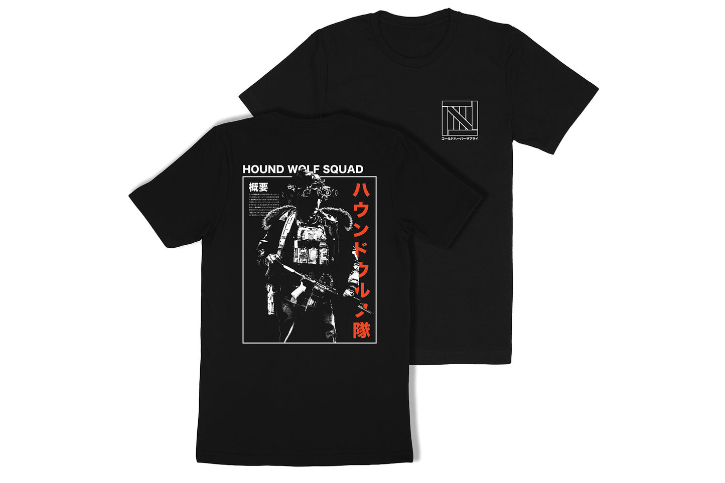 Hound Wolf Squad x Chimera T-Shirt